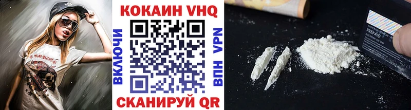 Магазин наркотиков Ясный Амфетамин  APVP  КОКАИН  Гашиш  Мефедрон  Галлюциногенные грибы  Каннабис 