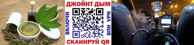 Canna-Cookies конопля Ясный