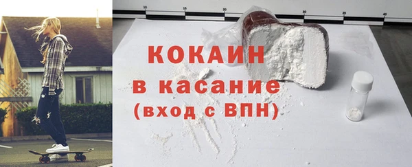 каннабис Баксан
