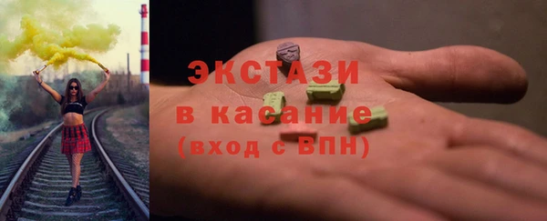 прущая мука Балахна