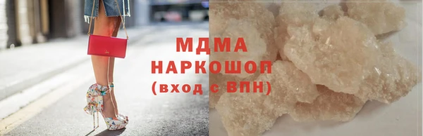 прущая мука Балахна