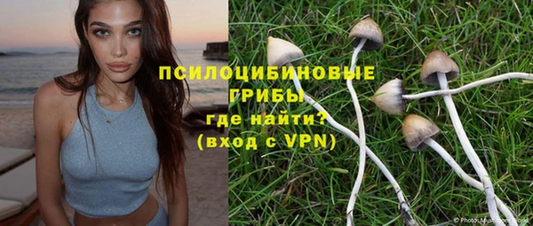 каннабис Баксан