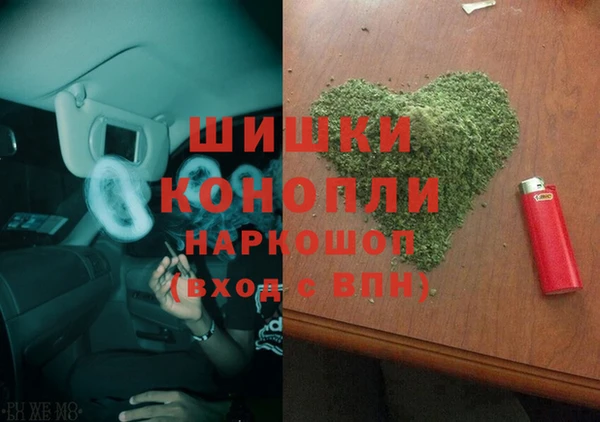 каннабис Баксан
