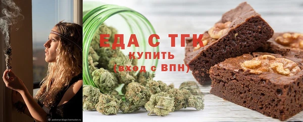 MESCALINE Балабаново
