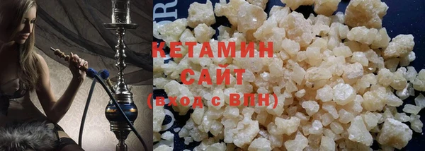 твердый Аркадак
