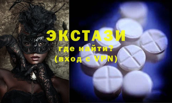 твердый Аркадак