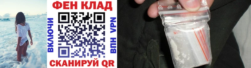 сколько стоит  Ясный  Первитин Декстрометамфетамин 99.9% 