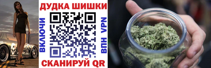 Канабис тримм  мега зеркало  Ясный  где найти  